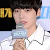 Ahn Jae Hyun