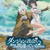 10 Anime Kisah Mitologi yang Wajib Kamu Tonton
