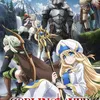 Anime GOBLIN SLAYER