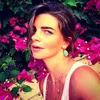 Pelin Karahan