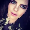 Pelin Karahan