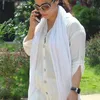 Reema Lagoo