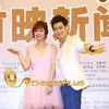 Bintang SHAOLIN POPEY - Jimmy Lin