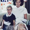 Kim Kardashian &amp; North West