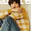 Kai EXO allure korea