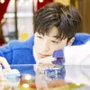 nam da reum