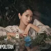 seo ye ji cosmopolitan