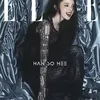 Han So Hee ELLE Dior