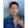 jung hae in