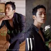jung hae in