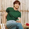 kim woo bin w korea