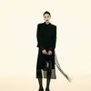 Nana Vogue Korea