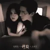 Pemotretan Terbaru Zhao Lusi dan Wang Anyu