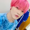 Chenle NCT DREAM