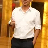 Pasha Ungu