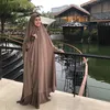 Nadya Almira