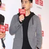 Vic Zhou