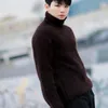 Kecocokan Cewek Leo dan Woozi SEVENTEEN