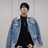 Kecocokan Cewek Taurus dan Wonwoo SEVENTEEN