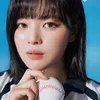 Jeongyeon TWICE