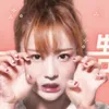 k-pop youtube