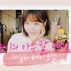 k-pop youtube