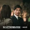 Rating Drama Korea