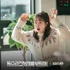 Rating Drama Korea