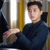 park seo joon what\&#039;s wrong with secretary kim