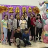 anak Enda Ungu