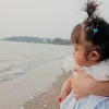 Cundamani
