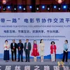 Festival Film Internasional China