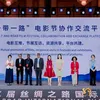 Festival Film Internasional China