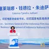 Festival Film Internasional China