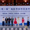 Festival Film Internasional China