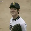 Pacar Idaman Drama Korea