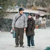 Perjalanan Cinta Anak-anak Gwan-sik &amp; Ae-sun