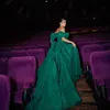 Anya Geraldine