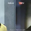 Perjalanan Karir Song Hye Kyo