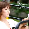 Perjalanan Karir Song Hye Kyo