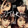sistar bubar