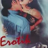 film jadul indonesia hot