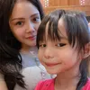 Mawar AFI