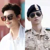 Yoo Si Jin dan Kang Chul
