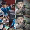 Yoo Si Jin dan Kang Chul