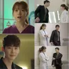 Yoo Si Jin dan Kang Chul