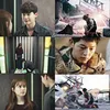 Yoo Si Jin dan Kang Chul