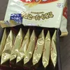 hal unik di Jepang, budaya Jepang, liburan di Jepang