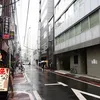 hal unik di Jepang, budaya Jepang, liburan di Jepang