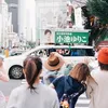hal unik di Jepang, budaya Jepang, liburan di Jepang
